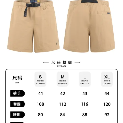 Replica Ralph Lauren Polo Pants For Unisex #1459006 $64.00 USD for Wholesale