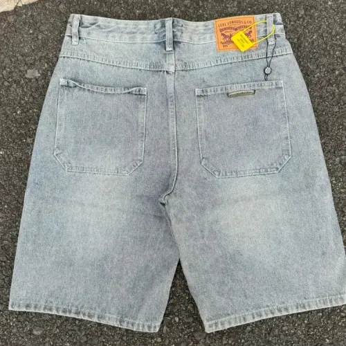 Replica Chrome Hearts Jeans For Unisex #1459304 $52.00 USD for Wholesale