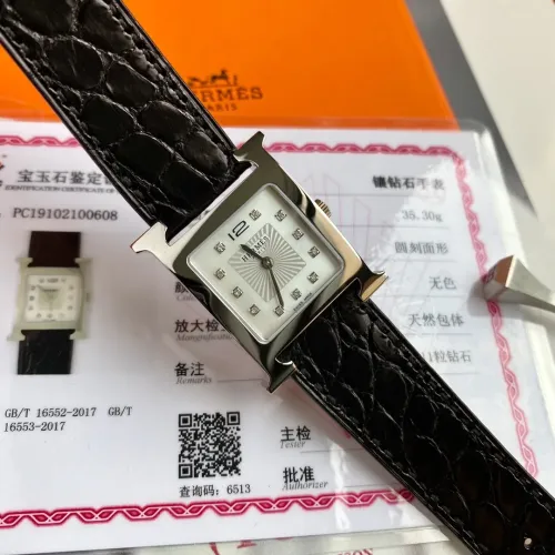 Wholesale Hermes Quality Watches For Women #1461339 $595.04 USD, Wholesale Quality Replica Hermes Quality Watches