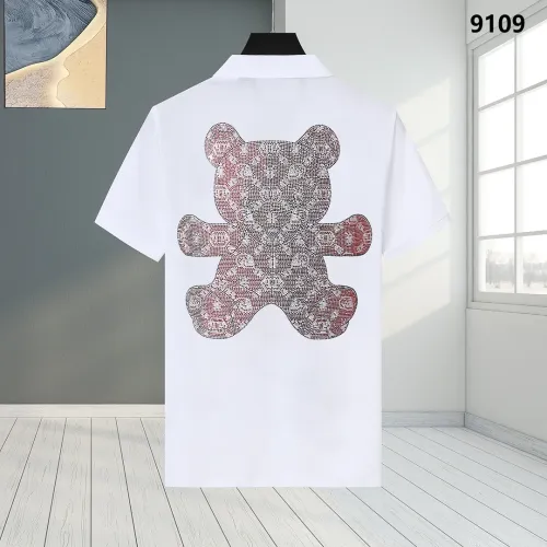 Wholesale Philipp Plein PP T-Shirts Short Sleeved For Men #1461381 $32.00 USD, Wholesale Quality Replica Philipp Plein PP T-Shirts