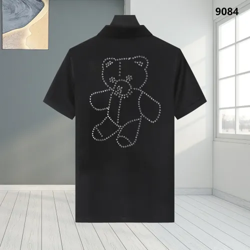 Wholesale Philipp Plein PP T-Shirts Short Sleeved For Men #1461393 $32.00 USD, Wholesale Quality Replica Philipp Plein PP T-Shirts