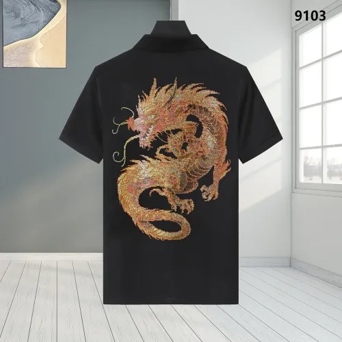 Wholesale Philipp Plein PP T-Shirts Short Sleeved For Men #1461405 $32.00 USD, Wholesale Quality Replica Philipp Plein PP T-Shirts