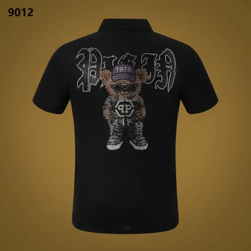 Wholesale Philipp Plein PP T-Shirts Short Sleeved For Men #1461407 $32.00 USD, Wholesale Quality Replica Philipp Plein PP T-Shirts
