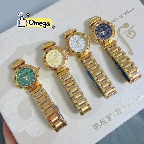 Replica OMEGA Watches For Women #1462395 $34.00 USD for Wholesale