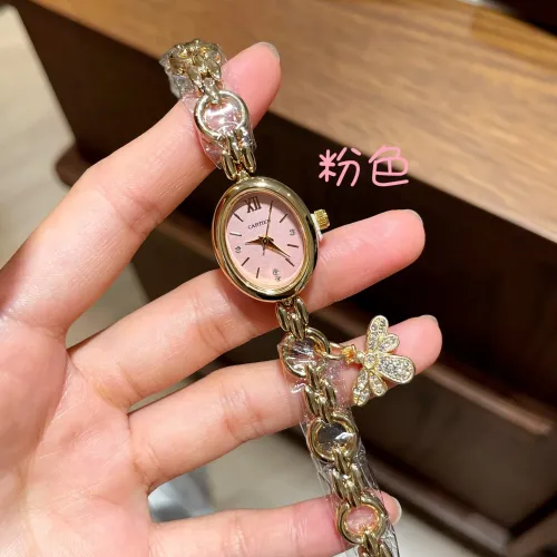 Wholesale Cartier Watches #1462502 $29.00 USD, Wholesale Quality Replica Cartier Watches