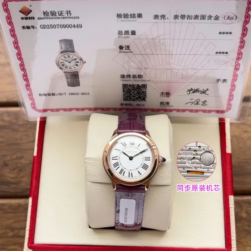 Wholesale Cartier AAA Quality Watches In Rose Gold For Women #1462589 $340.50 USD, Wholesale Quality Replica Cartier AAA Quality Watches
