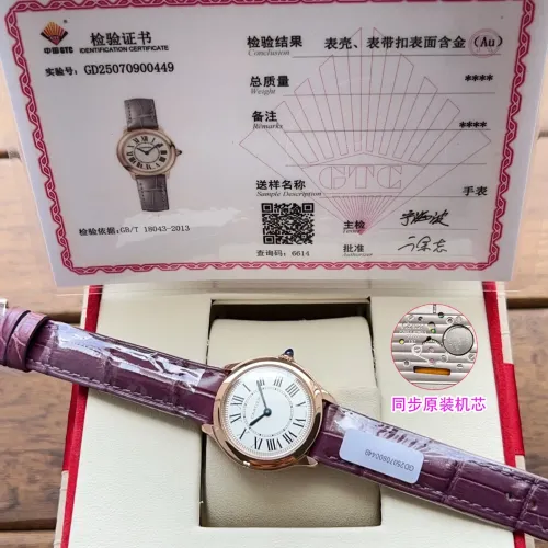 Replica Cartier AAA Quality Watches In Rose Gold For Women #1462589 $340.50 USD for Wholesale
