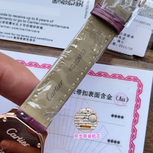 Replica Cartier AAA Quality Watches In Rose Gold For Women #1462589 $340.50 USD for Wholesale