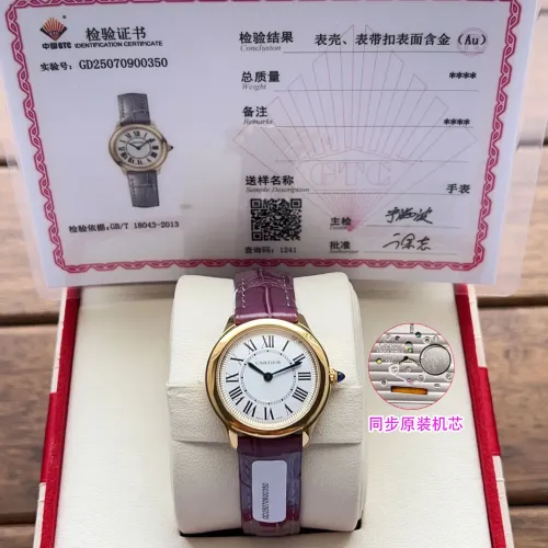 Wholesale Cartier AAA Quality Watches In Gold For Women #1462590 $340.50 USD, Wholesale Quality Replica Cartier AAA Quality Watches