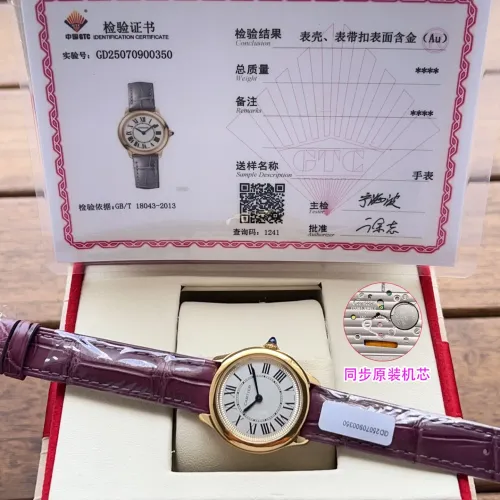 Replica Cartier AAA Quality Watches In Gold For Women #1462590 $340.50 USD for Wholesale