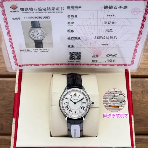 Wholesale Cartier AAA Quality Watches For Women #1462593 $406.61 USD, Wholesale Quality Replica Cartier AAA Quality Watches
