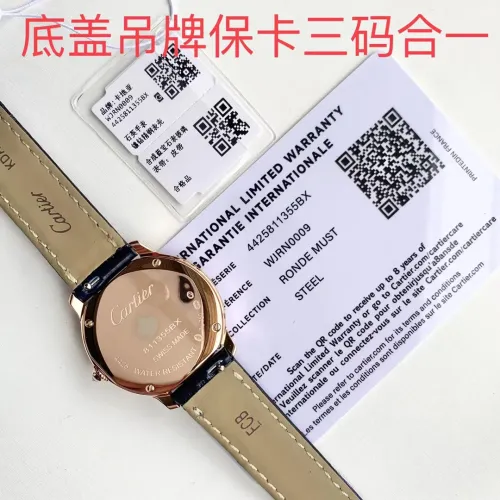 Replica Cartier AAA Quality Watches In Gold For Women #1462595 $423.14 USD for Wholesale
