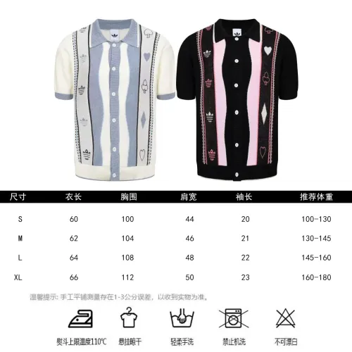 Replica Adidas T-Shirts Short Sleeved For Unisex #1464177 $42.00 USD for Wholesale