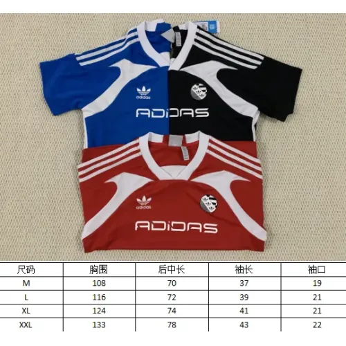 Replica Adidas T-Shirts Short Sleeved For Men #1464179 $36.00 USD for Wholesale