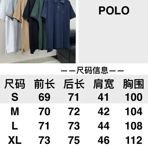 Replica Ralph Lauren Polo T-Shirts Short Sleeved For Men #1464351 $60.00 USD for Wholesale