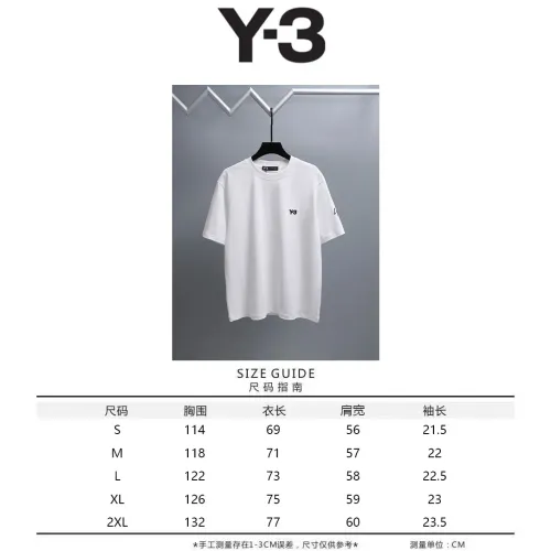 Replica Y-3 T-Shirts Short Sleeved For Unisex #1464455 $40.00 USD for Wholesale