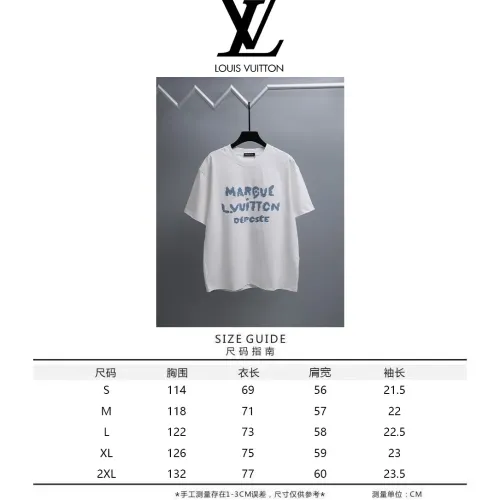 Replica Louis Vuitton LV T-Shirts Short Sleeved For Unisex #1464457 $39.00 USD for Wholesale