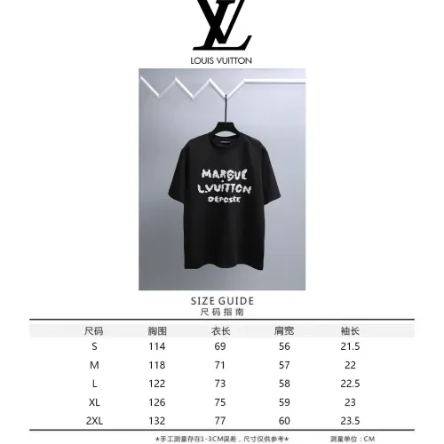 Replica Louis Vuitton LV T-Shirts Short Sleeved For Unisex #1464458 $39.00 USD for Wholesale