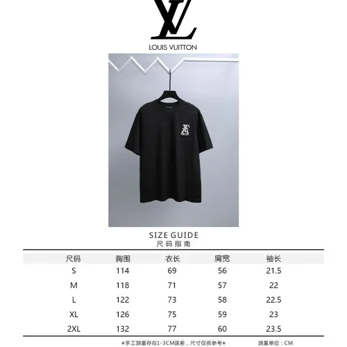Replica Louis Vuitton LV T-Shirts Short Sleeved For Unisex #1464460 $39.00 USD for Wholesale