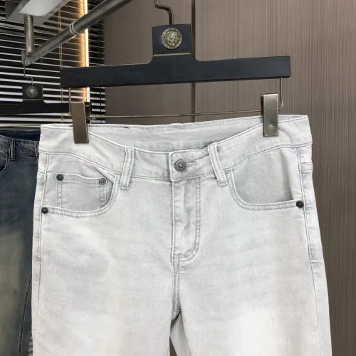 Replica Prada Jeans For Men #1464766 $76.00 USD for Wholesale