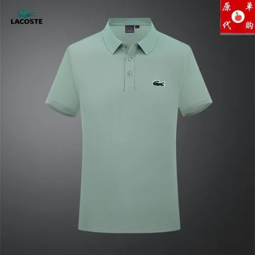 Wholesale Lacoste T-Shirts Short Sleeved For Men #1465425 $29.00 USD, Wholesale Quality Replica Lacoste T-Shirts