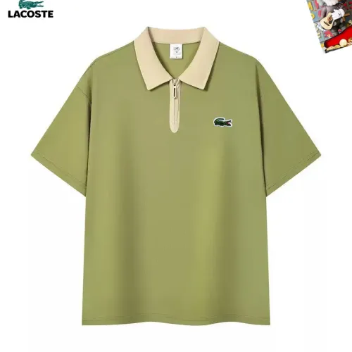 Wholesale Lacoste T-Shirts Short Sleeved For Men #1465820 $38.00 USD, Wholesale Quality Replica Lacoste T-Shirts
