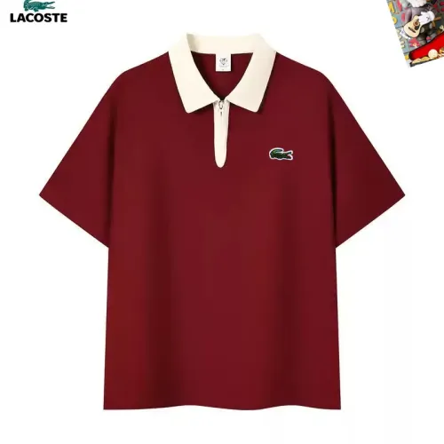 Wholesale Lacoste T-Shirts Short Sleeved For Men #1465821 $38.00 USD, Wholesale Quality Replica Lacoste T-Shirts