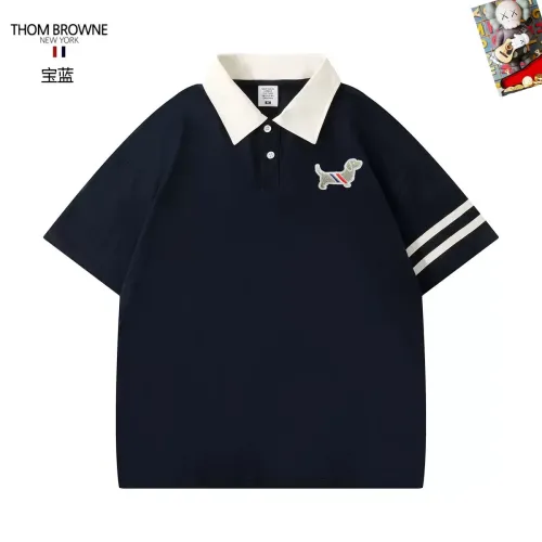 Wholesale Thom Browne TB T-Shirts Short Sleeved For Men #1465885 $38.00 USD, Wholesale Quality Replica Thom Browne TB T-Shirts