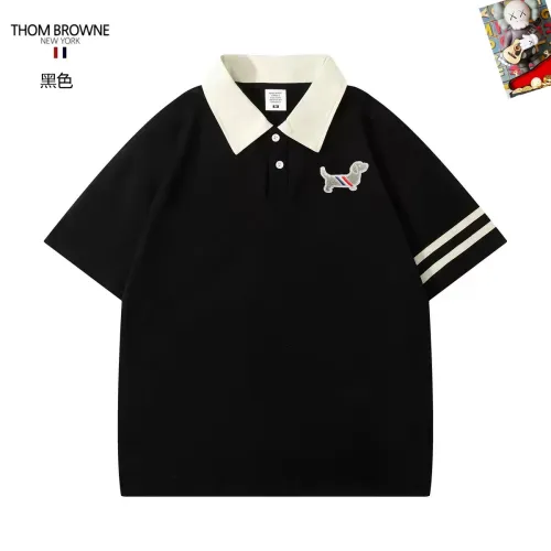 Wholesale Thom Browne TB T-Shirts Short Sleeved For Men #1465886 $38.00 USD, Wholesale Quality Replica Thom Browne TB T-Shirts