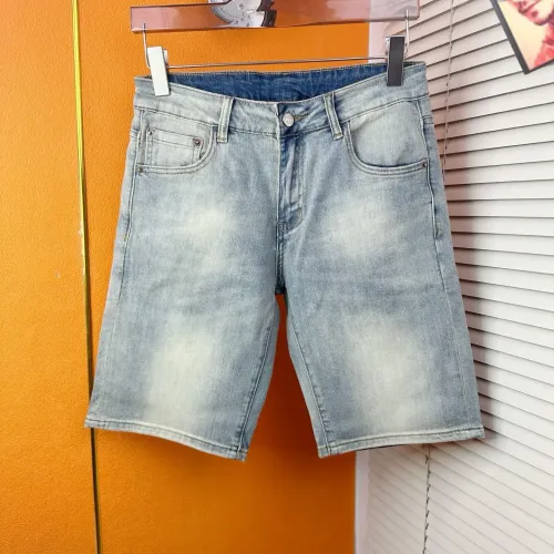 Replica Dsquared Jeans For Men #1465889 $40.00 USD for Wholesale