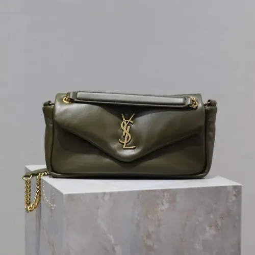 Wholesale Yves Saint Laurent YSL AAA Quality Messenger Bags For Women #1465895 $195.00 USD, Wholesale Quality Replica Yves Saint Laurent YSL AAA Quality Messenger Bags