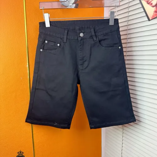 Replica Prada Jeans For Men #1465906 $40.00 USD for Wholesale