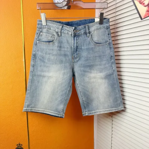Replica Prada Jeans For Men #1465909 $40.00 USD for Wholesale