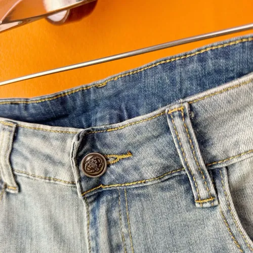 Replica Prada Jeans For Men #1465909 $40.00 USD for Wholesale