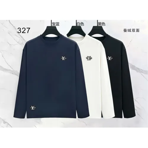 Replica Louis Vuitton LV T-Shirts Long Sleeved For Men #1466388 $39.00 USD for Wholesale