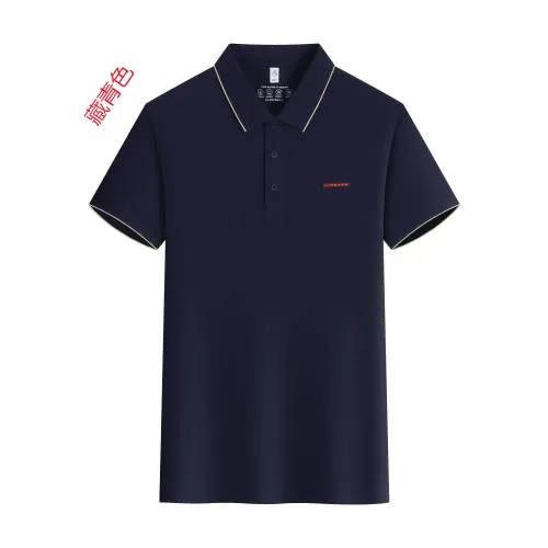 Wholesale Prada T-Shirts Short Sleeved For Unisex #1466452 $42.00 USD, Wholesale Quality Replica Prada T-Shirts