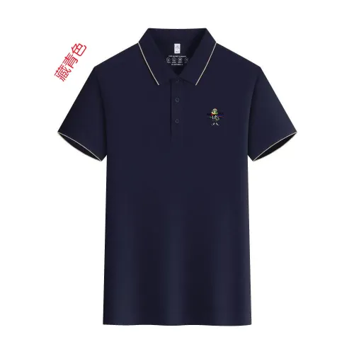Wholesale Balenciaga T-Shirts Short Sleeved For Unisex #1466473 $42.00 USD, Wholesale Quality Replica Balenciaga T-Shirts