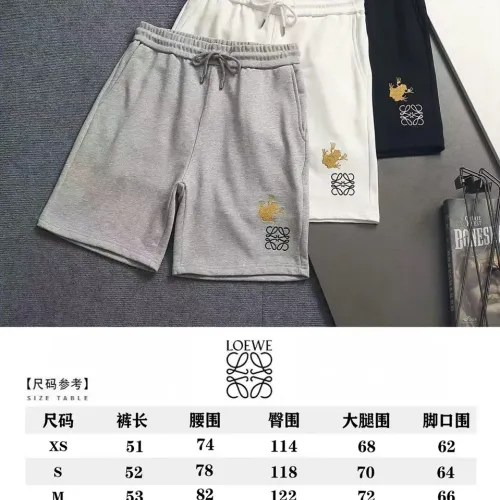 Replica LOEWE Pants For Unisex #1467813 $48.00 USD for Wholesale