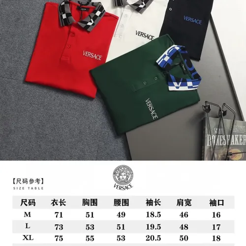 Replica Versace T-Shirts Short Sleeved For Men #1467829 $45.00 USD for Wholesale