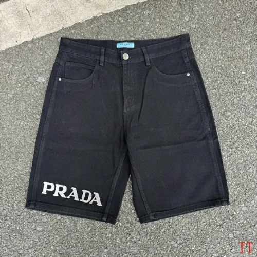 Wholesale Prada Jeans For Men #1467832 $56.00 USD, Wholesale Quality Replica Prada Jeans