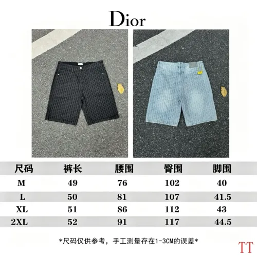 Replica Christian Dior Jeans For Men #1467843 $56.00 USD for Wholesale
