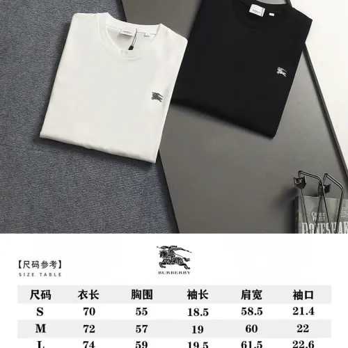 Replica Burberry T-Shirts Short Sleeved For Unisex #1467884 $40.00 USD for Wholesale