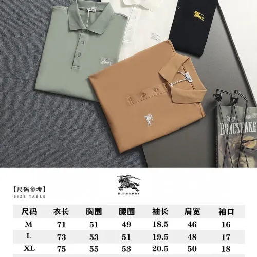 Replica Burberry T-Shirts Short Sleeved For Men #1467886 $45.00 USD for Wholesale