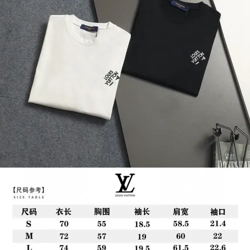 Replica Louis Vuitton LV T-Shirts Short Sleeved For Unisex #1467896 $40.00 USD for Wholesale