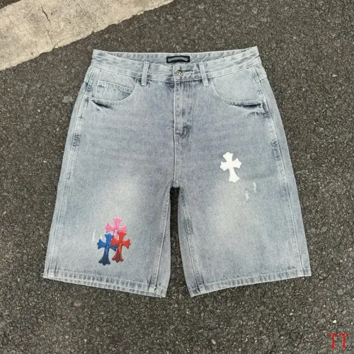 Wholesale Chrome Hearts Jeans For Men #1467917 $56.00 USD, Wholesale Quality Replica Chrome Hearts Jeans