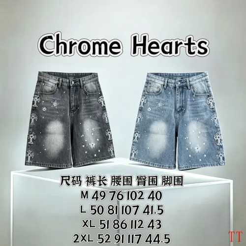 Replica Chrome Hearts Jeans For Men #1467920 $60.00 USD for Wholesale