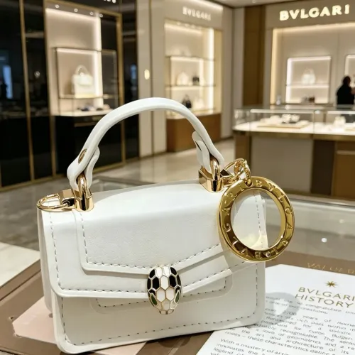 Replica Bvlgari Key Holder And Bag Buckle #1469136 $38.00 USD for Wholesale