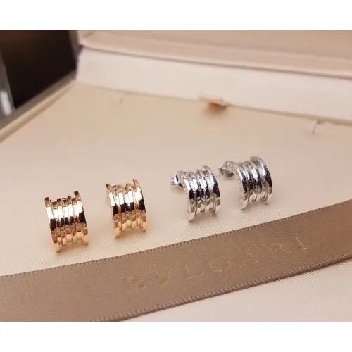 Replica Bvlgari Earrings For Women #1469179 $23.00 USD for Wholesale