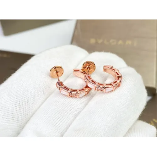 Wholesale Bvlgari Earrings For Women #1469190 $38.00 USD, Wholesale Quality Replica Bvlgari Earrings