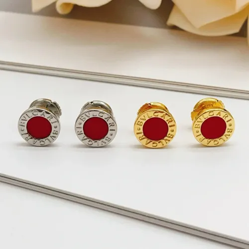 Replica Bvlgari Earrings For Women #1469561 $25.00 USD for Wholesale